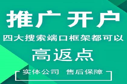 抖音信息流广告案例解析：如何吸引用户眼球