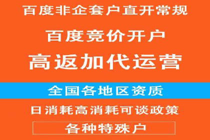 今日头条广告案例：如何提高点击率
